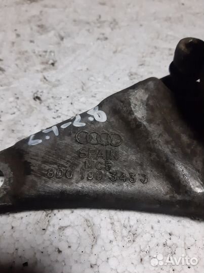 Передняя опора двигателя Ауди А6 2.4-2.8