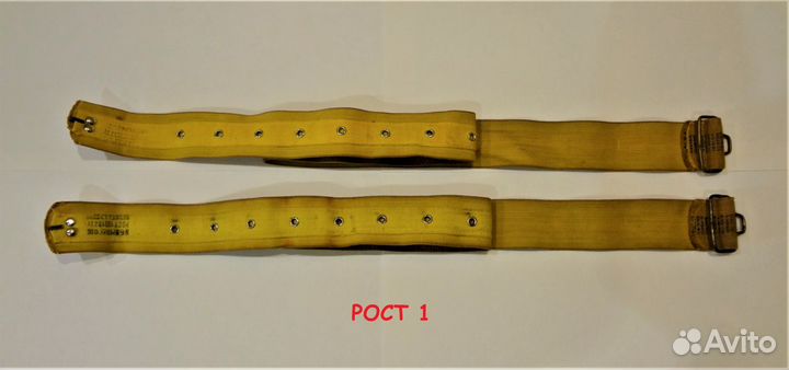 Парадный ремень мвд СССР (милиции)