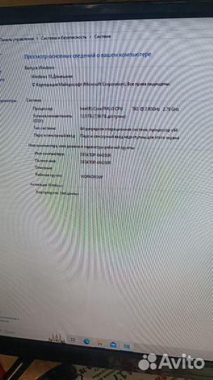 Системный блок Asus