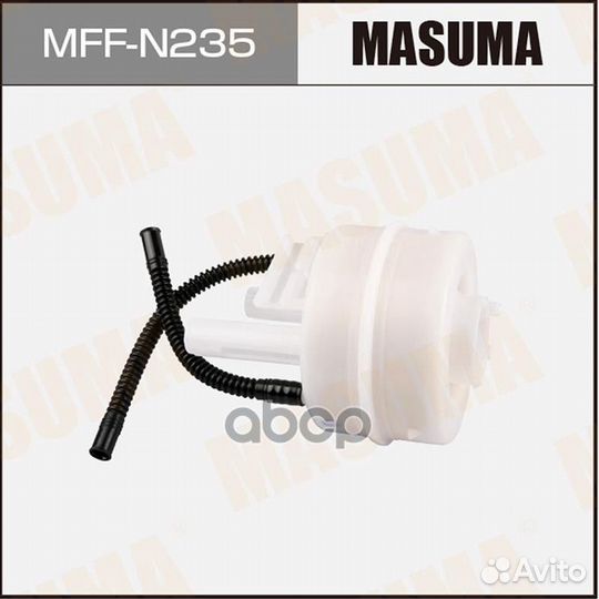 Nissan Micra/ Murano/ Cube 02-08 MFF-N235 Masuma