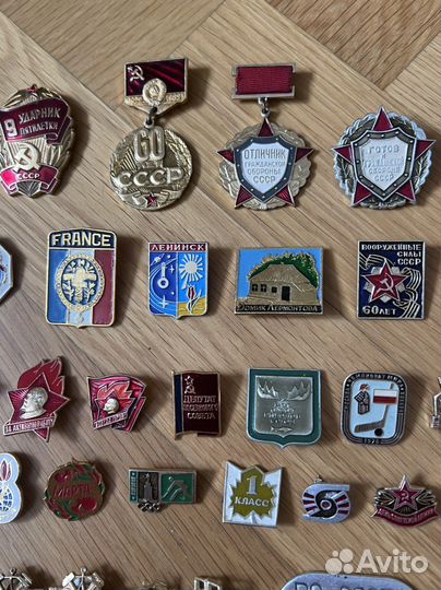 Значки СССР