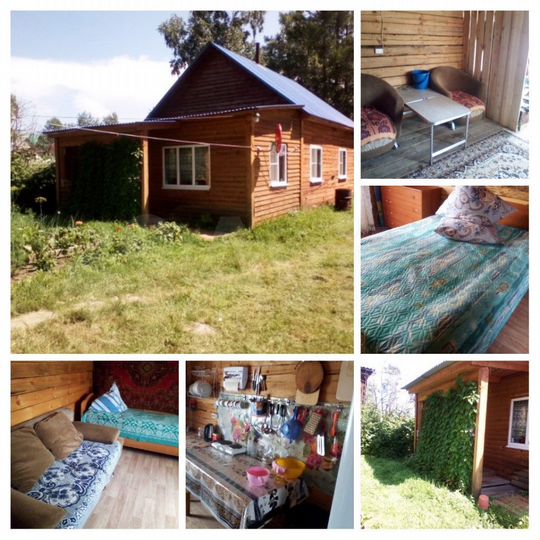 Дом 60 м² на участке 8 сот.