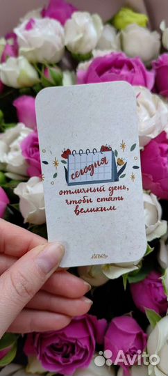 Букеты с доставкой пионовидные розы цветы розы