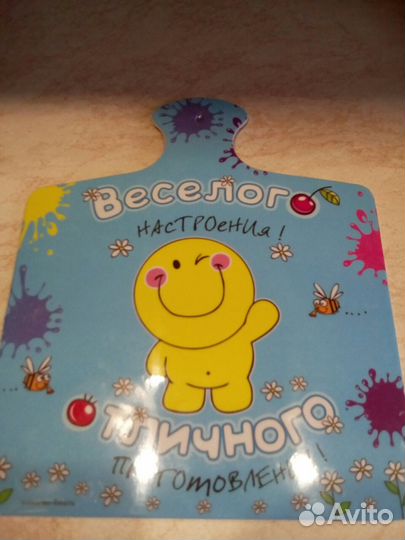 Новый набор посуды