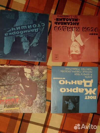 Винил Пластинки - миньоны 33 и 45 оборотов