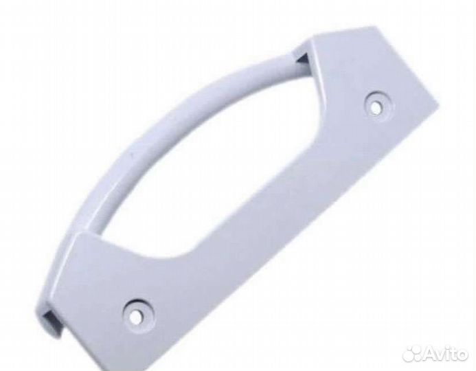 Ручки для холодильника