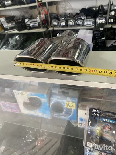 Насадка на глушитель двойная