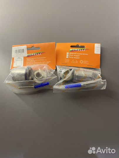 Ограничитель дверной Morelli