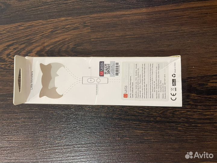 Наушники белые