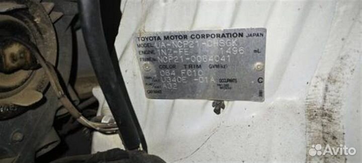 Двигатель Toyota Funcargo NCP21 1NZ-FE 2003
