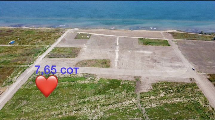 Участок 7,7 сот. (ИЖС)