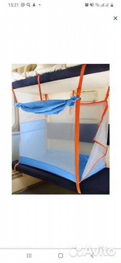 Манеж железнодорожный