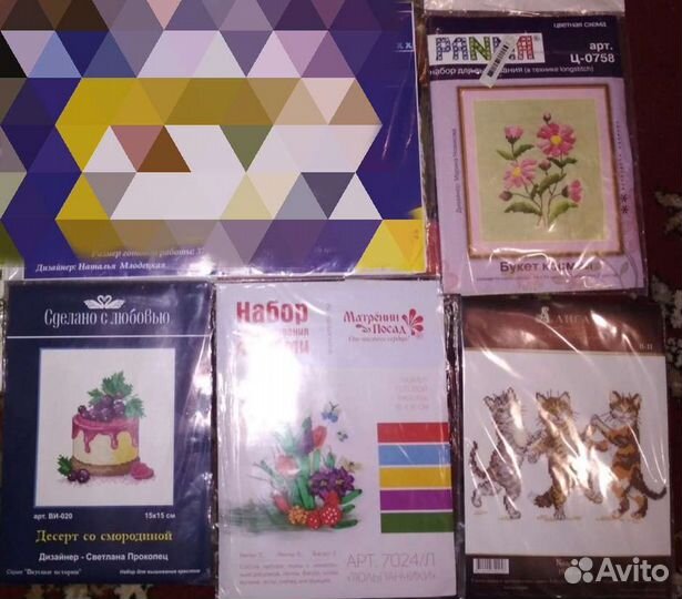 Наборы для вышивания крестиком