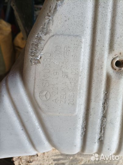 Глушитель Mercedes-Benz S-Class W221