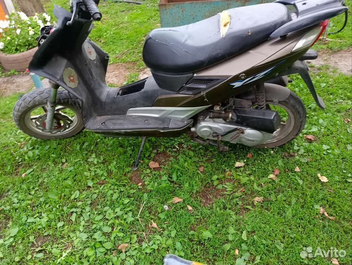 Скутер
