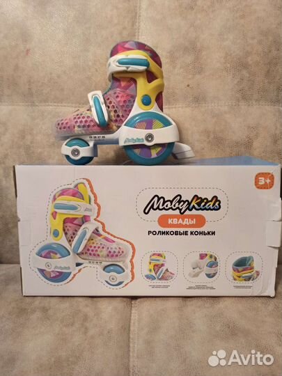 Ролики детские