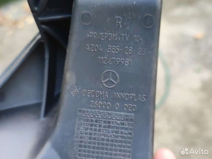 Кронштейн переднего бампера mercedes