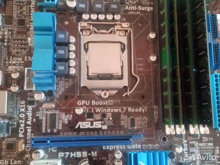 Lga 1156 процессор аналог i7 -860