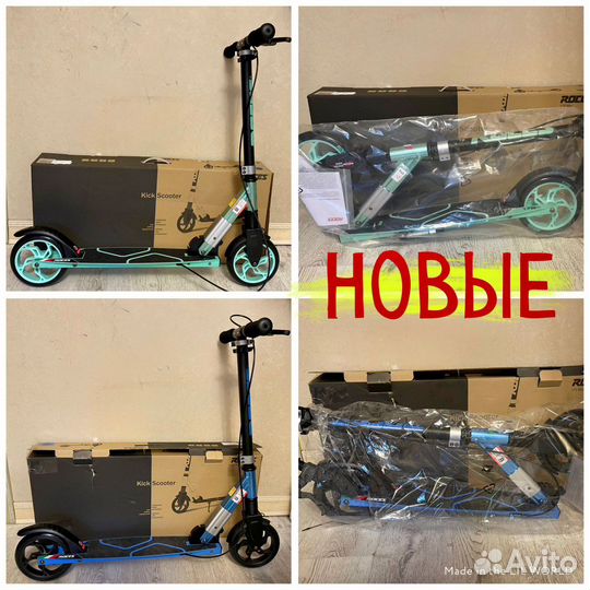 Самокат Roces 175