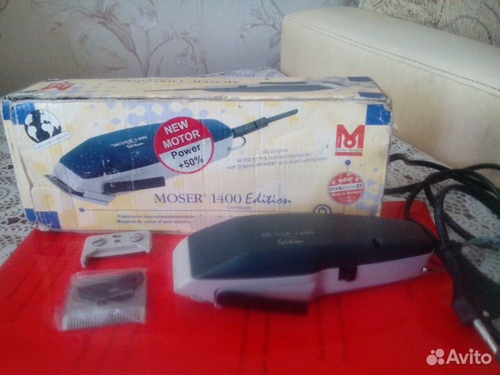 Машинка для стрижки волос