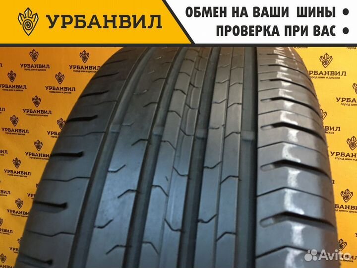 Continental ContiEcoContact 5 225/50 R17 94V