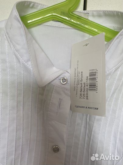 Рубашка preppy размер 164 новая