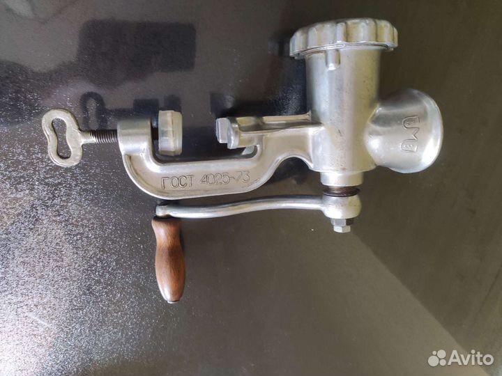 Посуда, кухонная утварь