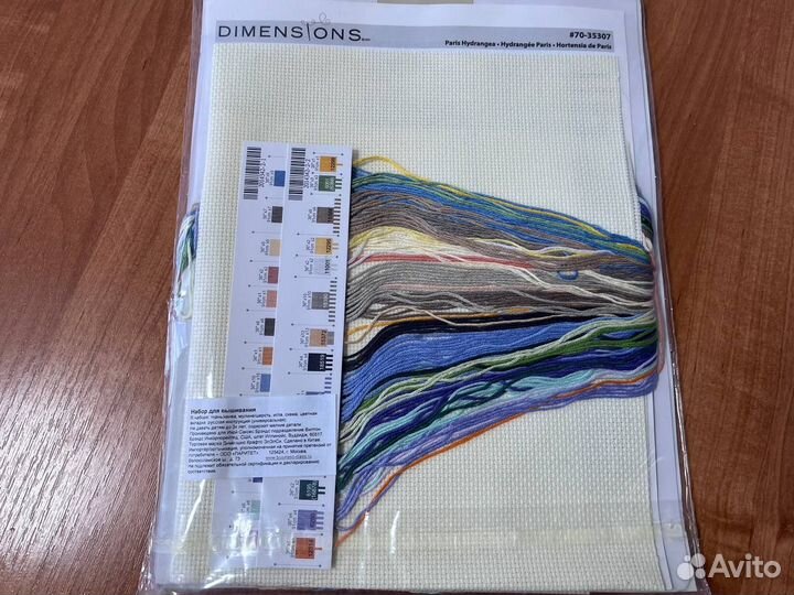 Набор для вышивания крестом dimensions Парижская г