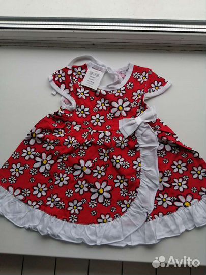 Одежда для девочек