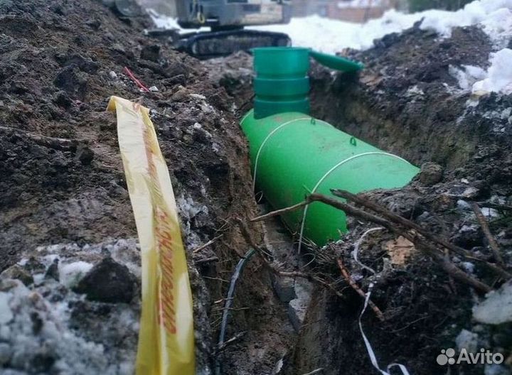 Вертикальный газгольдер