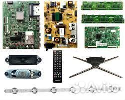 Запчасти для телевизора