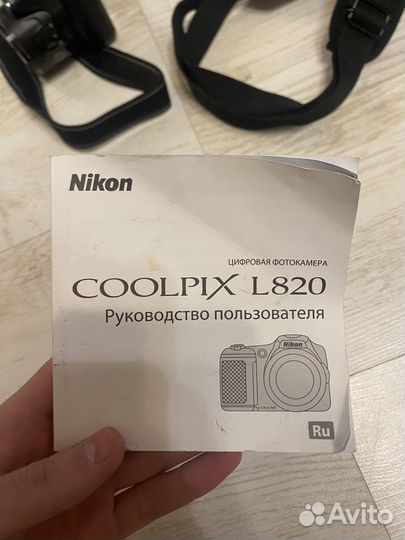 Фотоаппарат Nikon Coolpix L820