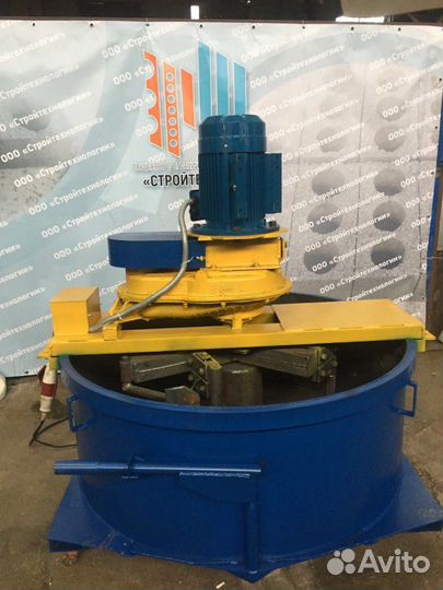 Бетоносмеситель принудительного типа эст-500