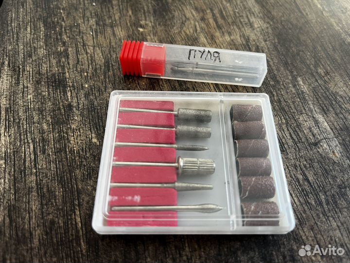 Лампа RuNail и все для маникюра