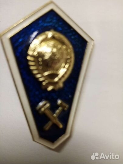 Значок СССР