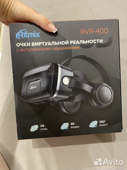 Очки виртуальной реальности с пультом
