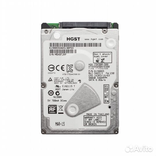 Hgst HTS545050A7E680, 500гб, HDD, SATA III, 2.5