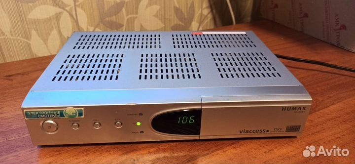 Цифровой спутниковый ресивер Humax VA-Ace+