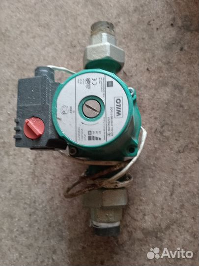 Циркуляционный насос grundfos