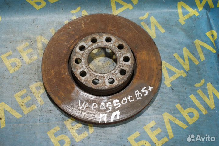 Тормозные диски Volkswagen Passat B5+