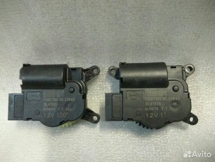 Сервопривод заслонок печки VW skoda