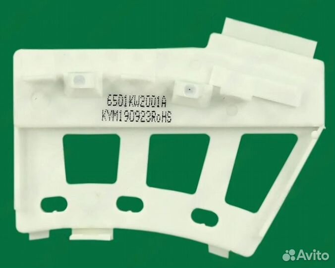 Таходатчик LG 6501KW2001A