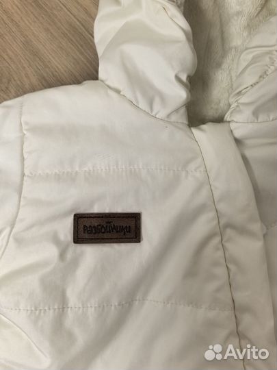 Комбинезон демисезонный