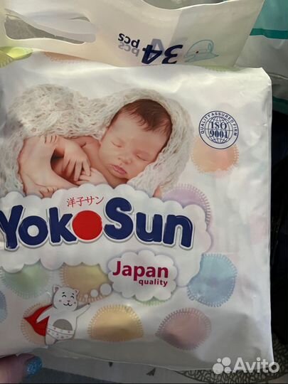 Подгузники yokosun 20шт 2-5кг