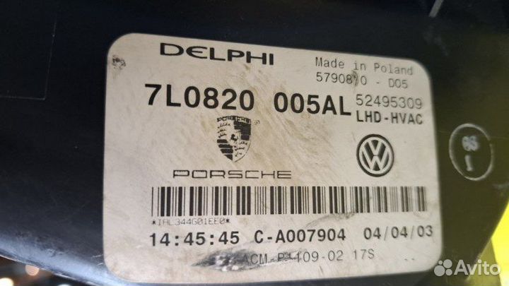 Корпус отопителя Porsche Cayenne 957 M48 2003