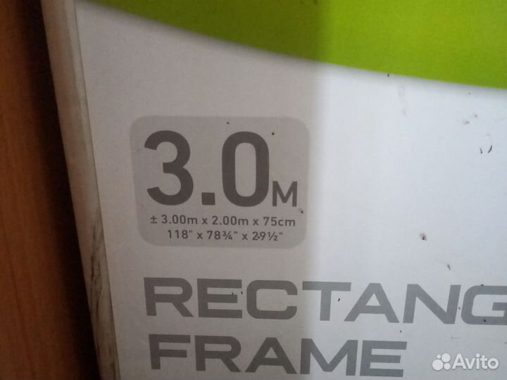 Каркасный бассейн прямоугольный б/у