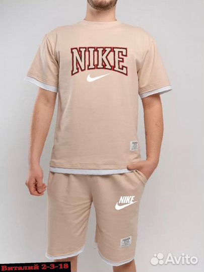 Футболка и шорты Nike