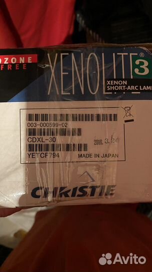 Christie cdxl-30 (XenoLite) короткодуговая лампа