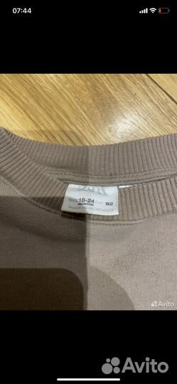Свитшот zara
