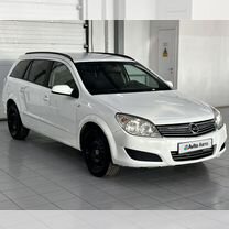 Opel Astra 1.3 MT, 2007, 179 000 км, с пробегом, цена 599 000 руб.